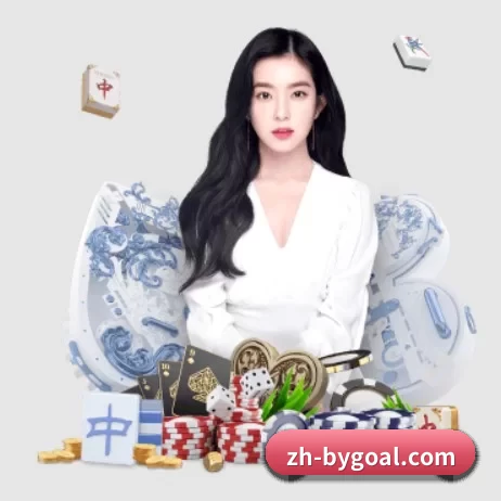 博业体育 APP 界面